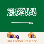 Saudi Arabia flag-1 copy