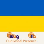 Ukraine flag-1 copy